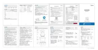 Midea美的 电炖盅无MD-DZC3006产品货号DZC3006400WGBGB